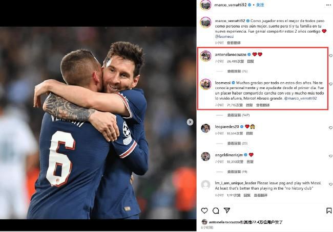 故事分五章进行。二战中德占法国，德军上校汉斯（克里斯托弗·瓦尔兹 Christoph Waltz 饰）号称“犹太猎人”，在一次屠犹步履中，少女苏珊娜（梅勒尼·劳伦特 Mélanie Laurent 饰）侥幸逃走。与此同时，八名美国犹太兵士在中尉奥尔多（布拉德·皮特 饰） 的率领下潜进德占法国刺杀德国甲士，其步履出没无常，手法残暴，对德军造成相当要挟，被称为“杂种”。三年后苏珊娜来到巴黎担当了姑母的片子院，结识了德国战役英雄，片子《国度光荣》的主演弗里德里克（丹尼尔·布鲁赫 Daniel Brühl 饰